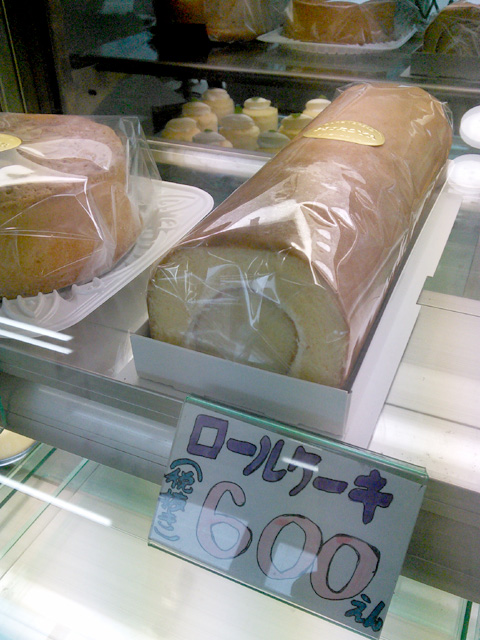 ꗣhbgR̊gʐ^