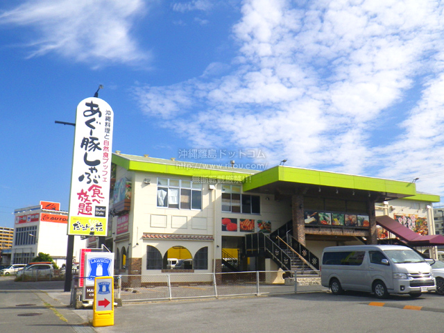 ꗣhbgR̊gʐ^