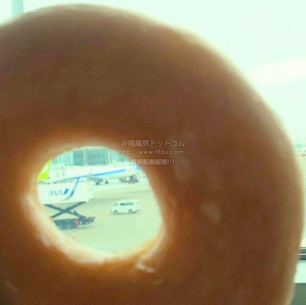 ꗣhbgR̊gʐ^