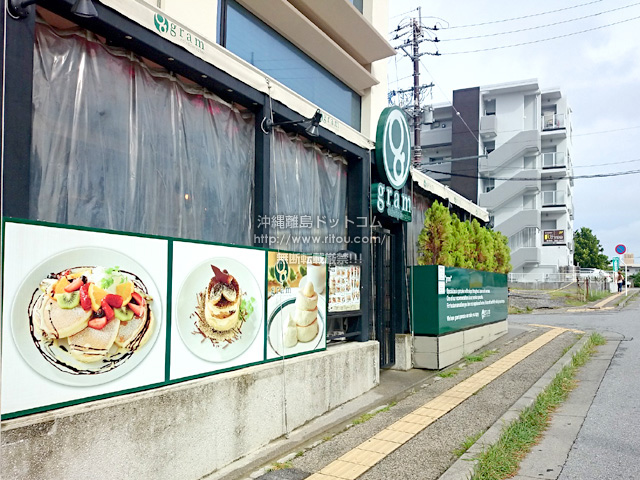 ꗣhbgR̊gʐ^