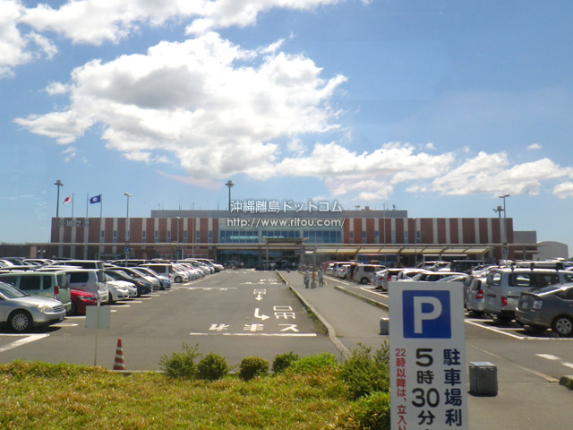 首都圏空港 第3の選択肢 茨城空港 を利用してみた 沖縄離島ツアー ｓ