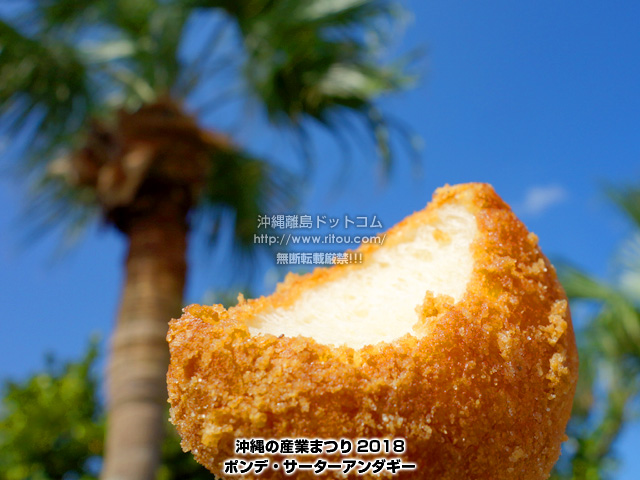 ꗣhbgR̊gʐ^
