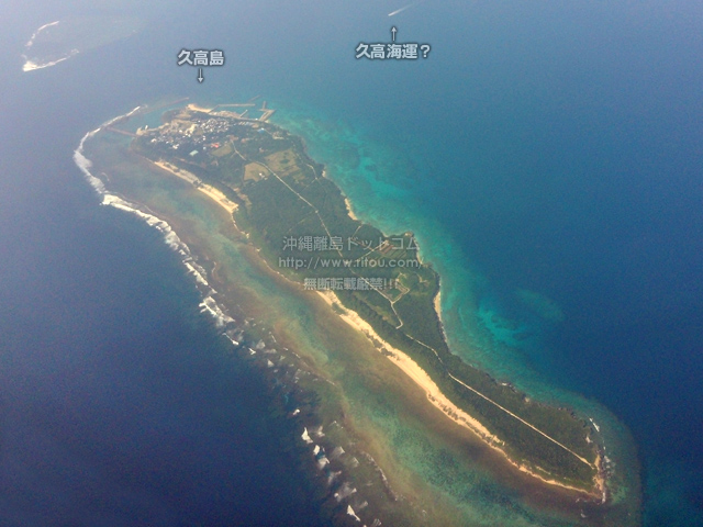 ���ꗣ���h�b�g�R���̋v�����̎ʐ^