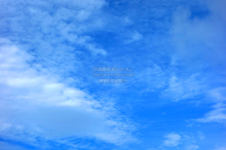 ꗣhbgR̋Ɖ_̎ʐ^