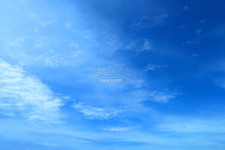 ꗣhbgR̋Ɖ_̎ʐ^