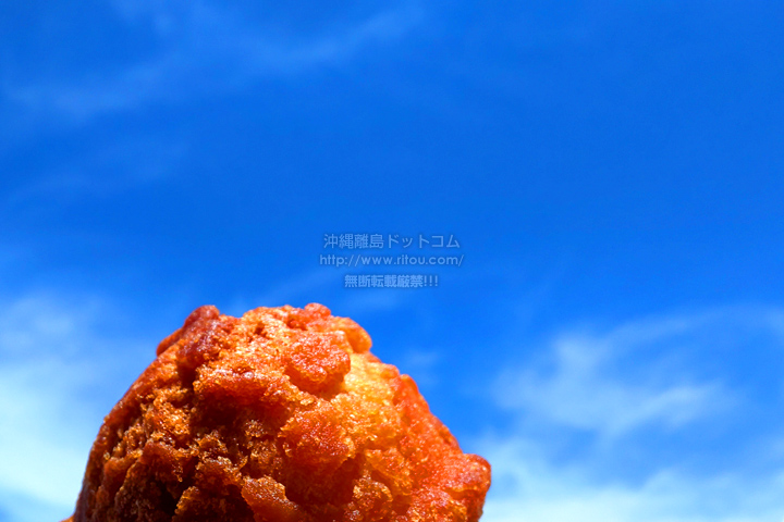 ꗣhbgR̋Ɖ_̎ʐ^
