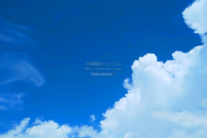 ꗣhbgR̋Ɖ_̎ʐ^