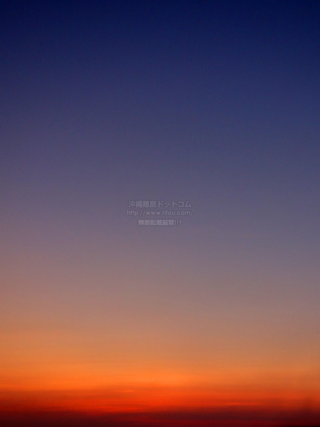夕日 夕焼けの写真 19年08月15日撮影 沖縄離島ドットコム