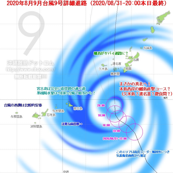 ꗣhbgȒ䕗09