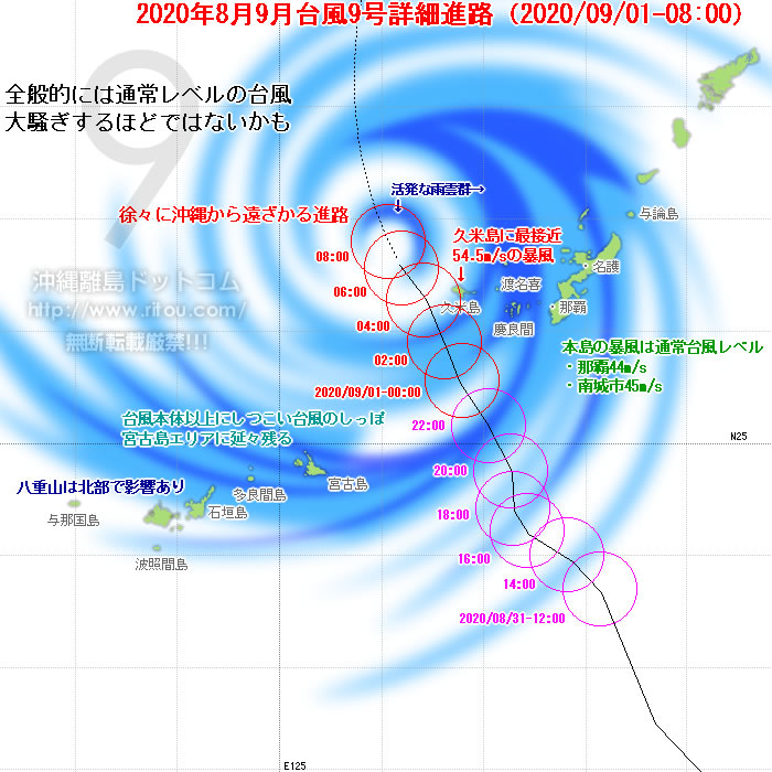 ꗣhbgȒ䕗09