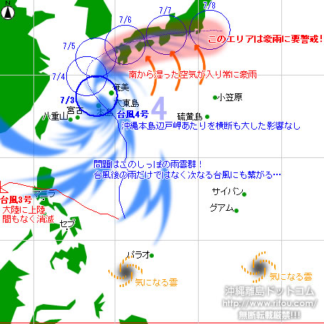ꗣhbgȒ䕗04
