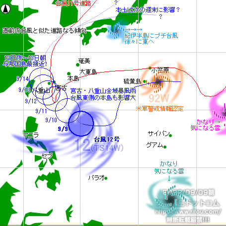 ꗣhbgȒ䕗12