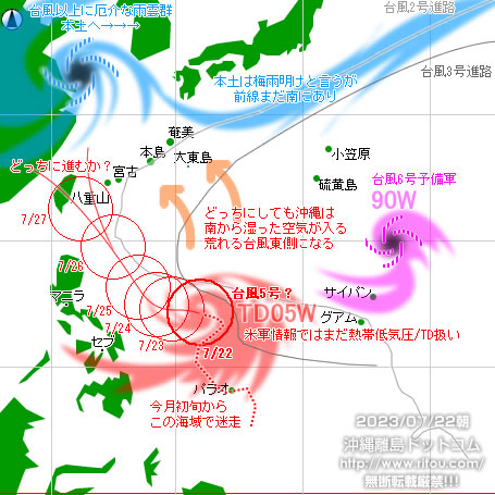 ꗣhbgȒ䕗05