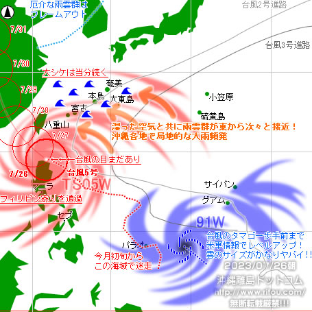 ꗣhbgȒ䕗05