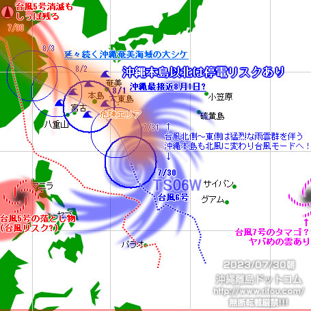 ꗣhbgȒ䕗06