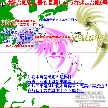 ꗣhbgȒ䕗06