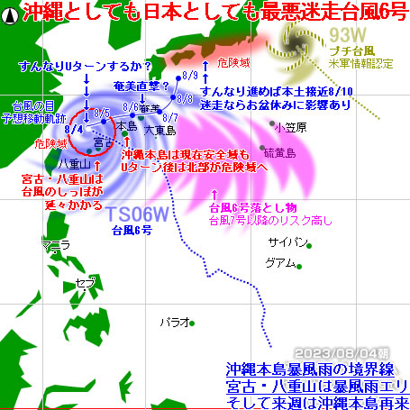 ꗣhbgȒ䕗06