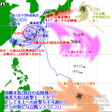 ꗣhbgȒ䕗06