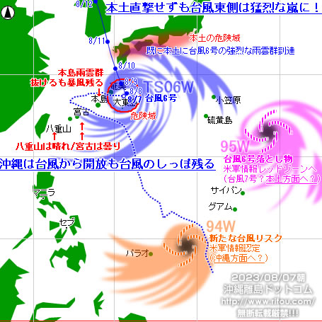 ꗣhbgȒ䕗06