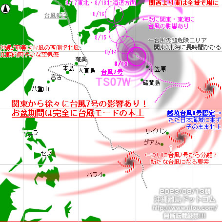 ꗣhbgȒ䕗07