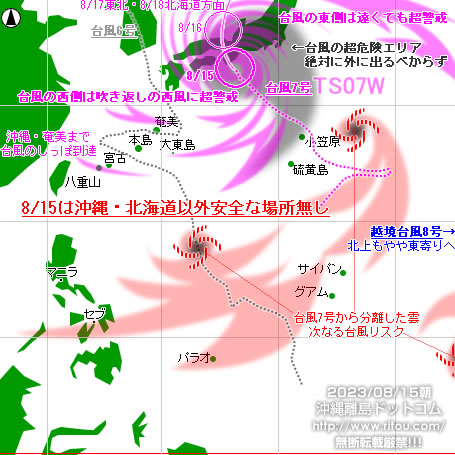 ꗣhbgȒ䕗07