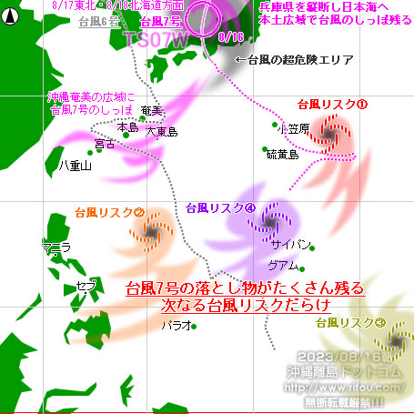 ꗣhbgȒ䕗07
