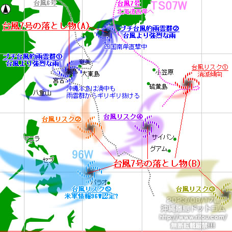 ꗣhbgȒ䕗07
