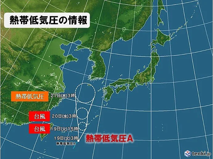 ꗣhbgȒ䕗