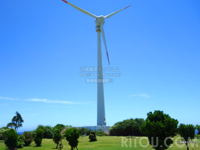 与論島の風車/風力発電