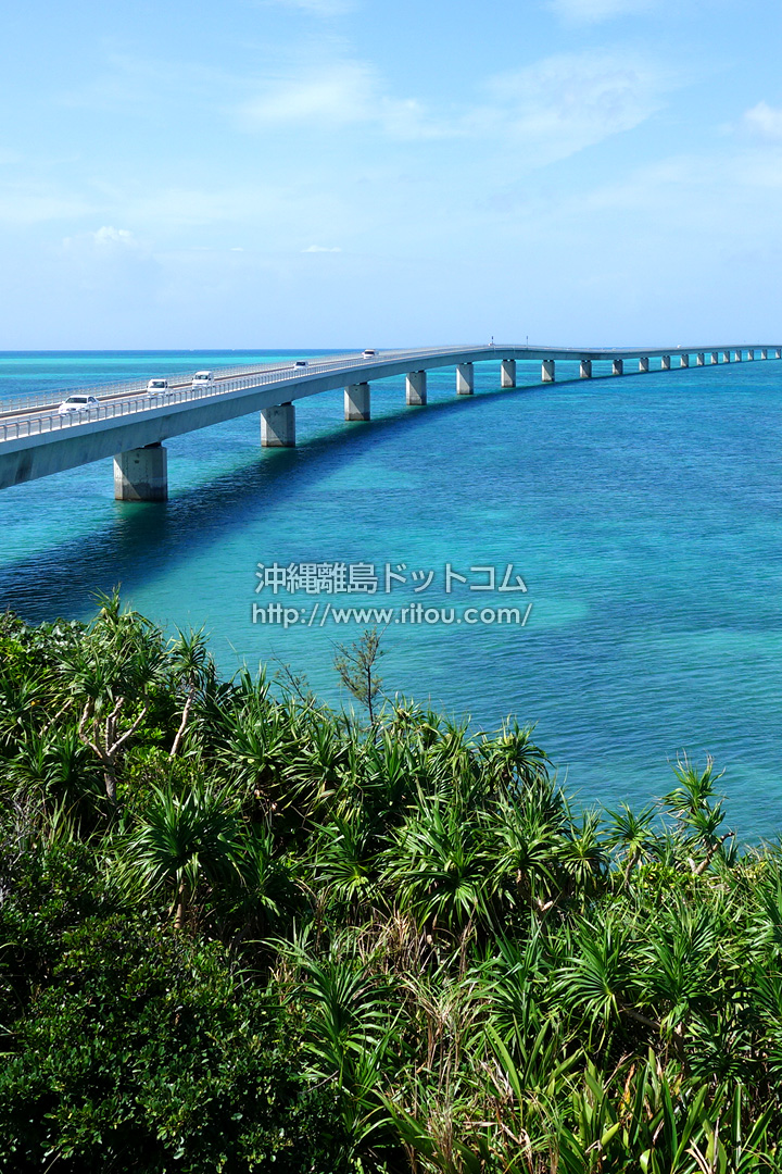古宇利島 大橋途中 沖縄離島の壁紙 写真