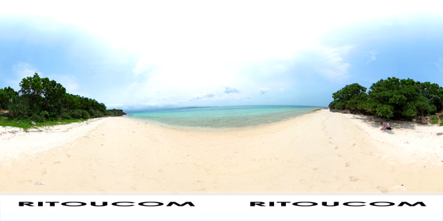 「鳩間島・屋良浜の砂浜/ビーチ」VR360度画像