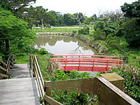 粟国島の大正池公園