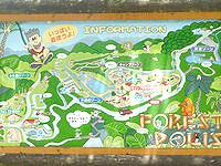 奄美大島の奄美フォレストポリス - わかりやすい案内図もあります