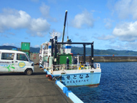 奄美大島の古仁屋港/幸福の鐘 - 大型船はこの船着き場に