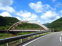 奄美大島「まほろば橋」