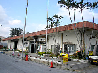 北部の旧運天港旅客ターミナル/伊平屋島行き：昔の伊平屋島行き運天港のターミナル
