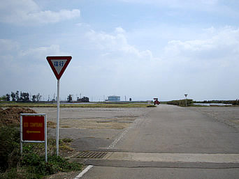 伊江島の補助滑走路
