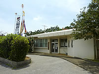 沖縄本島離島 北大東島の北大東診療所の写真