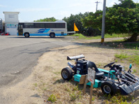 小浜島のコハマ交通 - 静かな離島の雰囲気を台無しにするカート？