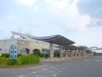 久米島の久米島空港：施設は豪華も定期便はプロペラ機メイン