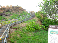 久米島の宇江城城跡