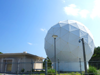 久米島「ホワイトボール/準天頂衛星システム久米島追跡管制局」