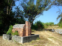 水納島の旧焼却炉