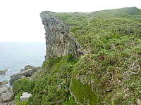ムイガー断崖の情報 沖縄離島ドットコム