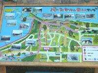 宮古島の島尻パーントゥの里 - 詳細マップもあるので要チェック