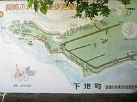 宮古島の長崎ふれあい遊歩道 - 遊歩道マップは前浜側入口にあります