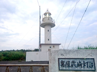 南部の喜屋武岬/平和の塔/喜屋武灯台 - 私有地に勝手に造られたという曰く付きの灯台ｗ