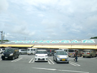 沖縄本島 南部のアグリハウスこちんだ/農産物直売店の写真