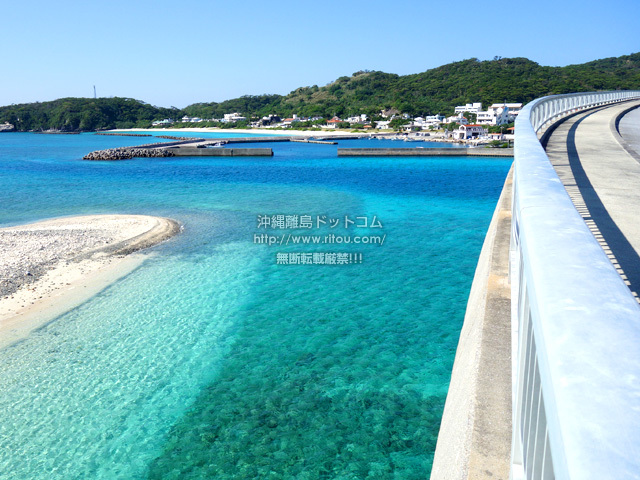 阿嘉大橋の情報 沖縄離島ドットコム