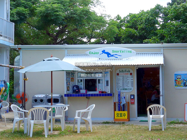 米原ビーチ無料駐車場 東側 キャンプ場側 の情報 沖縄離島ドットコム